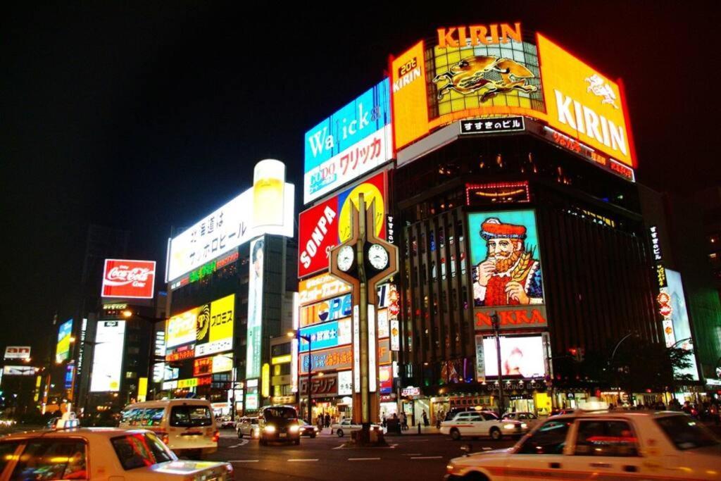 Nestle Apartment Sapporo Exterior photo